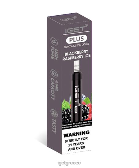 IGET vapes Greece συν LDRXX31 βατόμουρο πάγος βατόμουρο