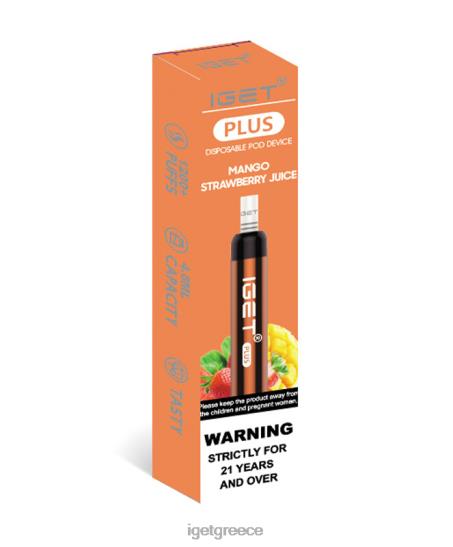 IGET vapes online cheap συν LDRXX35 χυμό φράουλας μάνγκο