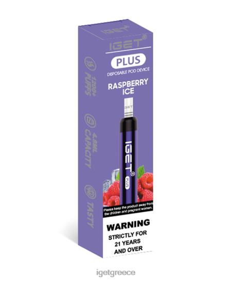IGET vapes oz συν LDRXX39 πάγος βατόμουρου