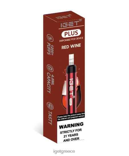 IGET vapes Greece συν LDRXX40 ερυθρό κρασί