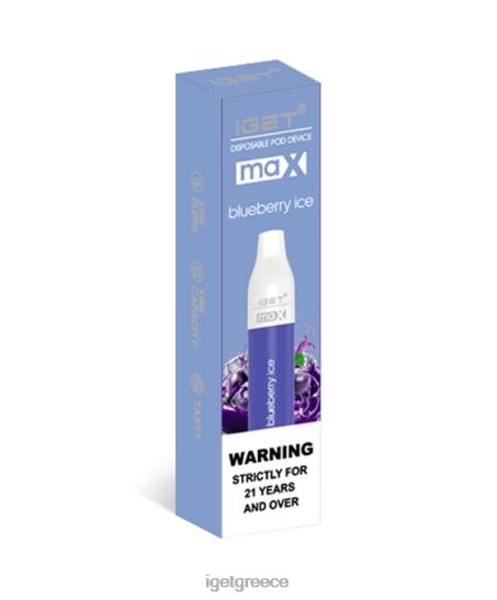 IGET vapes online cheap max LDRXX79 πάγος βατόμουρου