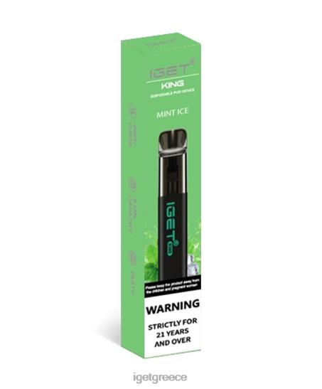 IGET vape Greece βασιλιάς LDRXX108 πάγος μέντας