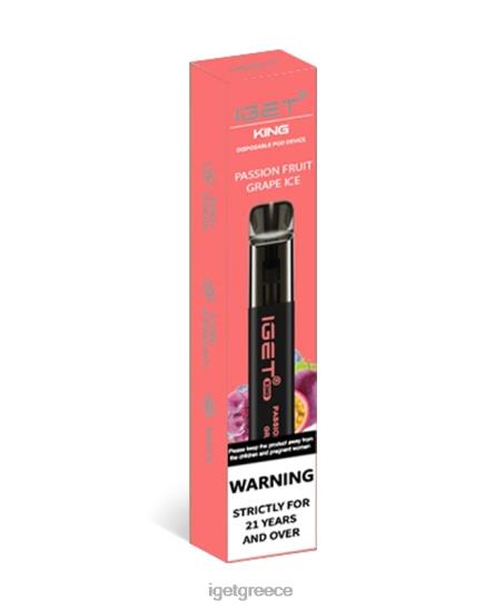 IGET vapes oz βασιλιάς LDRXX110 φρούτο του πάθους πάγος σταφυλιού
