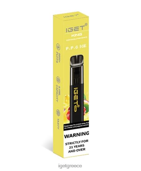 IGET vape flavours βασιλιάς LDRXX113 πάγος ppc