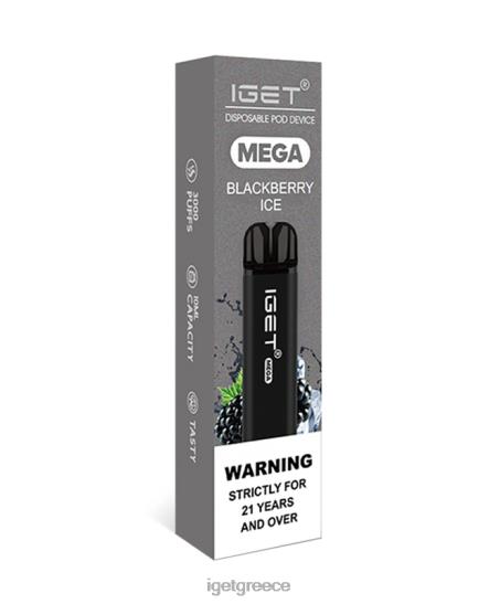 IGET vape price mega LDRXX124 πάγος βατόμουρου