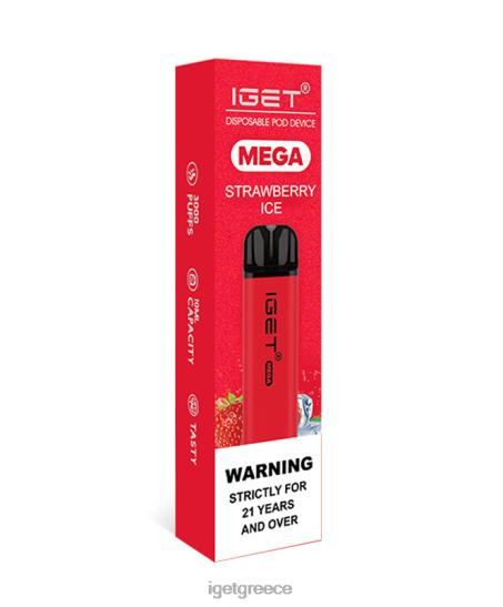 IGET vape price mega LDRXX142 πάγος φράουλας