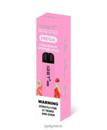 IGET vape Greece mega LDRXX145 καρπούζι φράουλα