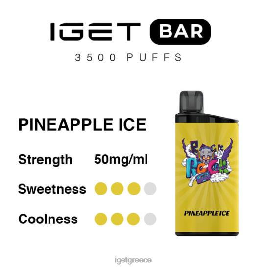 IGET bar online bar 3500 τζούρες LDRXX284 πάγος ανανά