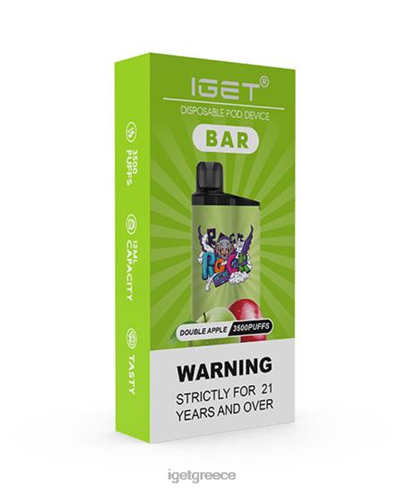 IGET vapes Greece bar LDRXX157 διπλό μήλο