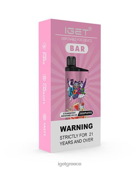 IGET online bar LDRXX176 πάγος καρπούζι φράουλα