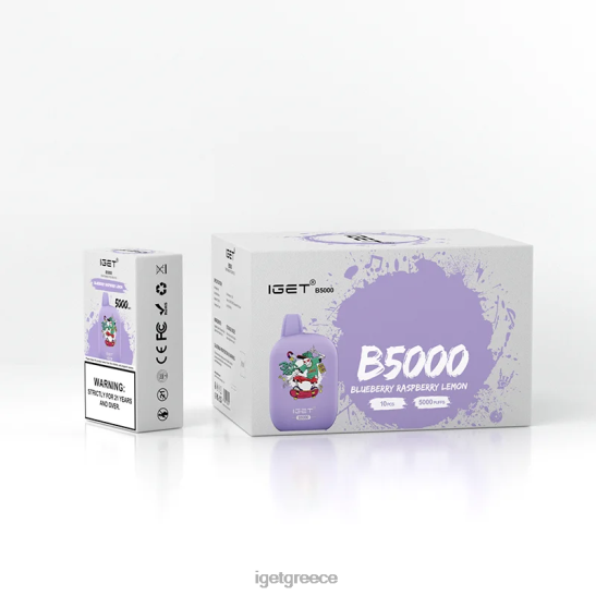 IGET online b5000 LDRXX308 βατόμουρο βατόμουρο λεμόνι