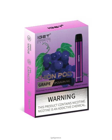 3 x IGET vape price shion LDRXX15 σταφύλι
