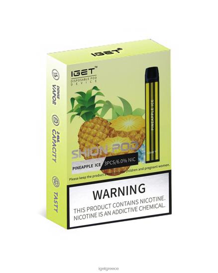 3 x IGET vape price shion LDRXX24 πάγος ανανά