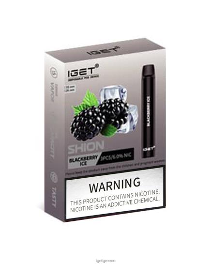 3 x IGET vapes Greece shion LDRXX3 πάγος βατόμουρου